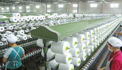 紡織行業(yè)“綠色制造”工業(yè)化進(jìn)程迎來(lái)里程碑式突破