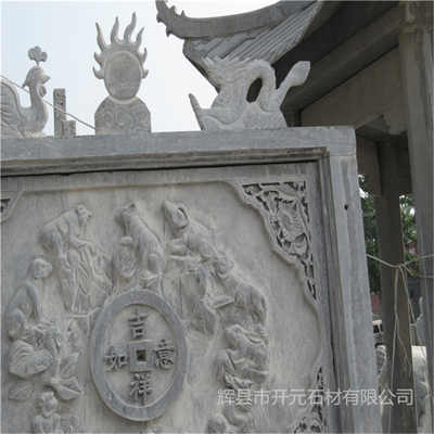 探訪木里縣青石石碑料源頭 DFG1264288型號(hào)市場(chǎng)價(jià)格解析