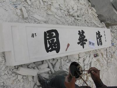 咕嚕咕嚕群產(chǎn)品的商業(yè)價(jià)值解析——以石碑領(lǐng)域?yàn)槔?>
</a>
<div   id=